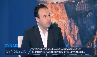 Παπαστεργίου: Τέλος στα ψέματα για την ηλικία στα social – Πώς θα αλλάξει η καθημερινότητα των πολιτών με τον προσωπικό αριθμό (Βίντεο)