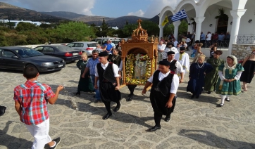 12η Μικρασιατική Συνάντηση Πάρου – Άσπρο Χωριό Πάρου  «Τι να θυμηθώ – τι να ξεχάσω»