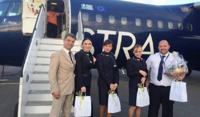 Πάρος: Το νησί υποδέχτηκε την πρώτη για φέτος απευθείας πτήση από Αυστρία