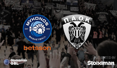 Basket League: Η Μύκονος αντιμετωπίζει τον ΠΑΟΚ σ' ένα σπουδαίο ματς