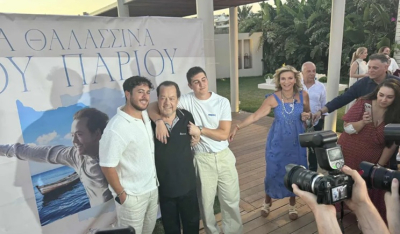 Ο Γιάννης Πάριος παρουσίασε το νέο του δίσκο "Τα Θαλασσινά" (βίντεο και φωτογραφίες)