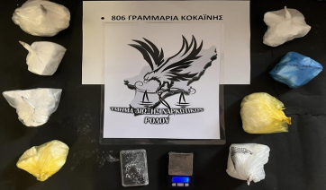 Συνελήφθησαν -3- άτομα για διακίνηση ναρκωτικών, βία κατά υπαλλήλων και παράνομη διαμονή στη Ρόδο