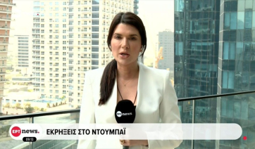 Το ΕΡΤnews στο Ντουμπάι: Πλήγμα στο χρηματοοικονομικό κέντρο – Συντρίμμια από αναχαίτιση έπληξαν κτήριο (βίντεο)