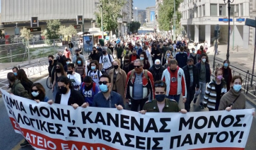 Πορεία καλλιτεχνών στο κέντρο της Αθήνας