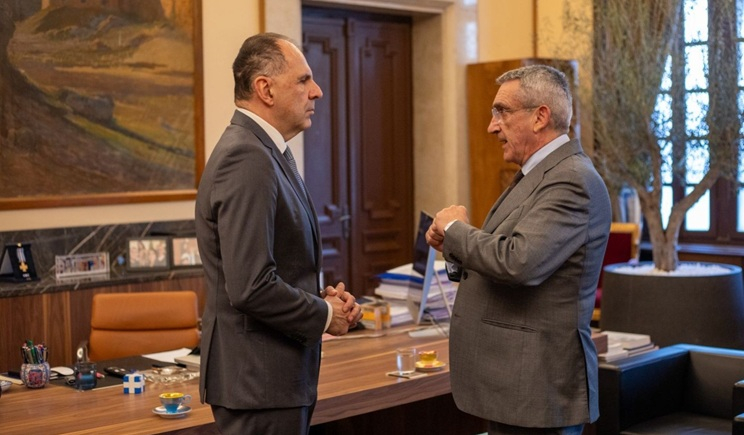 Επετειακή εκδήλωση της Περιφέρειας Ν. Αιγαίου για τη συμπλήρωση 78 ετών από την Ενσωμάτωση των Δωδεκανήσων στην Ελλάδα - Χαιρετισμός Γ. Γεραπετρίτη (βίντεο)