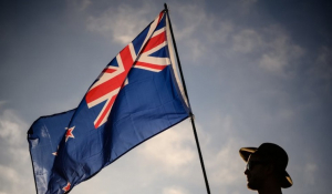 Η Νέα Ζηλανδία έγινε η πρώτη χώρα που νομιμοποίησε την πληρωμή μισθών σε... κρυπτονόμισμα!