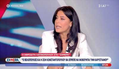 Α. Λατινοπούλου για Χίο: «Θανατική ποινή στους λαθροδιακινητές - Κάτω τα χέρια από το ελληνικό Λιμενικό» (βίντεο)