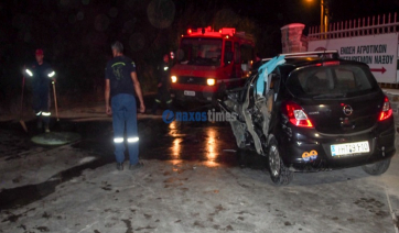 Τραγωδία στη Νάξο: Θανατηφόρο τροχαίο με αυτοκίνητο που επέβαινε μια ολόκληρη οικογένεια