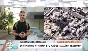 Βίντεο: Η στιγμή του φονικού χτυπήματος στο παλάτι του Χαμενεΐ - Πώς τον εντόπισε η CIA