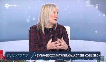 Σώτη Τριανταφύλλου: Στα Πανεπιστήμια πλέον υπάρχουν μόνο οι πολύ καλοί και η μάζα που δεν ξέρει τίποτα για τίποτα (Βίντεο)