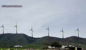 Η Περιφέρεια Νοτίου Αιγαίου στηρίζει νομικά των αγώνα των νησιωτών, ενάντια στα Βιομηχανικά Αιολικά Πάρκα