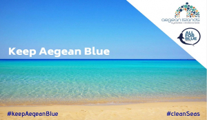 Συνεχίζεται το Keep Aegean Blue η μεγαλύτερη αποστολή καθαρισμών παραλιών στην Ελλάδα