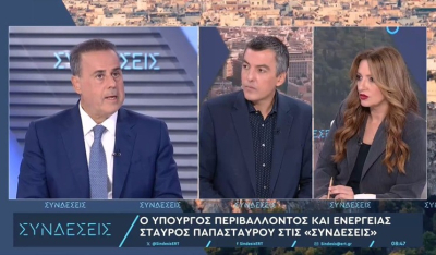 Παπασταύρου στο ΕΡΤnews: Έρχονται αμερικανικές επενδύσεις και μεγάλες ενεργειακές συμφωνίες (βίντεο)
