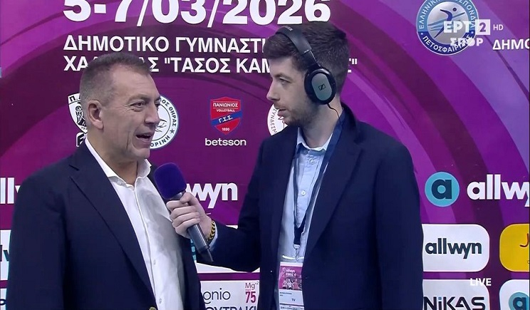 ΑΟ Θήρας - Πανιώνιος | Οι δηλώσεις του Γιάννη Βρούτση (Βίντεο)