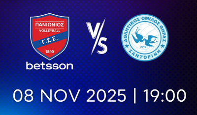 Volley League Γυναικών: Για την... ρεβάνς με Πανιώνιο (ξανά) ο Α.Ο. Θήρας