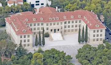 Συνεργασία της Περιφέρειας με το Κολλέγιο Αθηνών για υποτροφία σε υποψήφιους μαθητές Α&#039; Γυμνασίου ή Α&#039; Λυκείου (2023 - 2024)