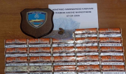 Σύλληψη ημεδαπού για ναρκωτικά και λαθραία καπνικά προϊόντα στην Καβάλα
