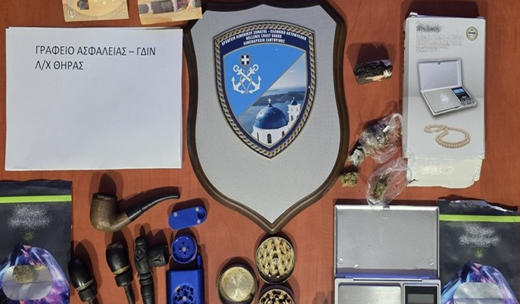 Σύλληψη ημεδαπού για ναρκωτικά στη Θήρα