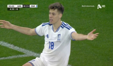 Ελλάδα – Παραγουάη 0-1: Δίκαιη ήττα από την Μουντιαλική Παραγουάη [βίντεο]