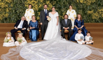 Φίλιππος και Νίνα Φλορ: Ολα όσα έγιναν στον πριγκιπικό γάμο και τη δεξίωση που ακολούθησε
