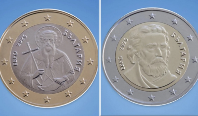 Βουλγαρία: Η χώρα προετοιμάζεται για την ένταξή της στην ευρωζώνη εν μέσω ενθουσιασμού και σκεπτικισμού