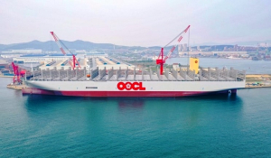 «OOCL Piraeus»: Στον Πειραιά ένα από τα μεγαλύτερα containerships παγκοσμίως