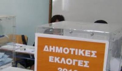 Με 42%+1 θα εκλέγονται Δήμαρχοι και Περιφερειάρχες από τον α΄ γύρο