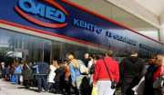 ΟΑΕΔ: Χρηματοδοτεί 10.000 νέες δουλειές
