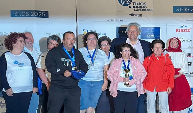Δήμος Τήνου: Η Τήνος Έτρεξε και Γιόρτασε – 10 Χρόνια Tinos Running Experience