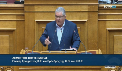 Κουτσούμπας: Δύο από τα καταρριφθέντα drones στην Κύπρο στόχευαν προς τη Σούδα (Βίντεο)