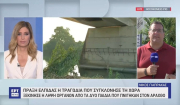 Τραγωδία στον Άραχθο: Ξεκίνησε η διαδικασία λήψης των οργάνων των δύο αγοριών (βίντεο)