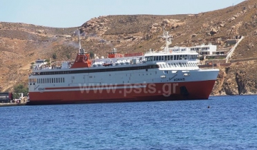 Θάνατος επιβάτη εντός Ε/Γ-Ο/Γ ''AΔΑΜΑΝΤΙΟΣ ΚΟΡΑΗΣ'' στην Σέριφο