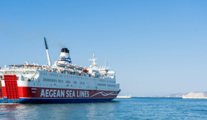 Aegean Sea Lines: Ανακοίνωση σχετικά με δρομολόγιο πλοίου της