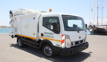 Στη δωρεά ενός απορριμματοφόρου προς το Δήμο Νάξου και Μικρών Κυκλάδων προχώρησε ο εφοπλιστής Κωνσταντίνος Μαρτίνος