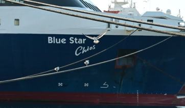 24ωρη απεργία στο Blue Star Χίος μετά τον θάνατο του 20χρονου