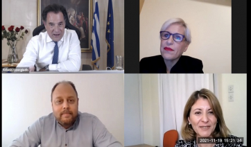Τηλεδιάσκεψη με τον Άδωνη Γεωργιάδη με θέμα την απαγόρευση πώλησης προϊόντων κομμωτικής
