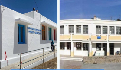Δήμος Πάρου - Εκπαίδευση σχολεία 2021 - Μελέτη 2ου Γυμνασίου Παροικιάς