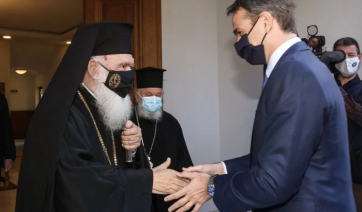 Στη Διαρκή Ιερά Σύνοδο ο Κυριάκος Μητσοτάκης -Τι θα ζητήσει