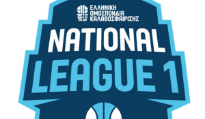 National League 1: Νίκη ΑΠΑΣ Νάξου