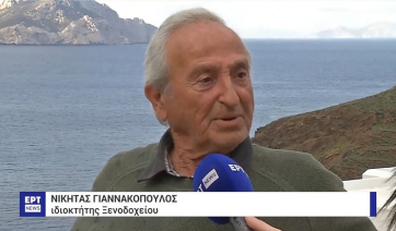 Αμοργός: Οι σεισμοί τους έβγαλαν από τα σπίτια τους – Συνεχείς οι δονήσεις στο νησί (Βίντεο)