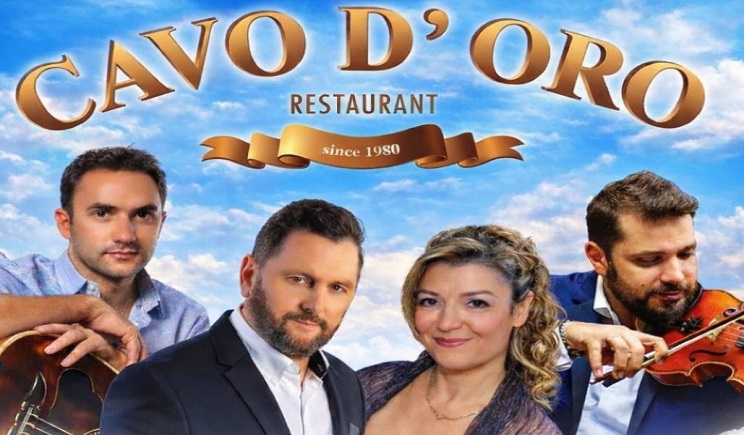 Αξέχαστη Καθαρά Δευτέρα με νησιώτικο γλέντι, τραγούδι και χορό σε φημισμένο Εστιατόριο στη Νάξο!