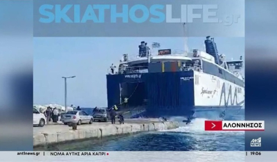 Απομακρύνεται ο Λιμενάρχης Αλοννήσου – ΕΔΕ για επικίνδυνο συμβάν στο λιμάνι (βίντεο)