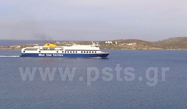 Έκτακτα δρομολόγια  της Blue Star Ferries για Κυκλάδες