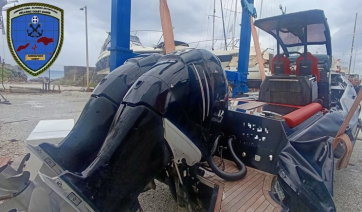 Σάμος: Εξάρθρωση εγκληματικής οργάνωσης διακίνησης μεταναστών