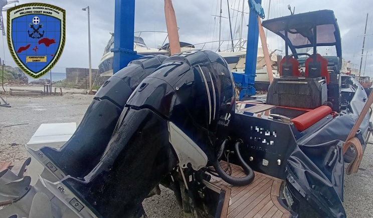 Σάμος: Εξάρθρωση εγκληματικής οργάνωσης διακίνησης μεταναστών