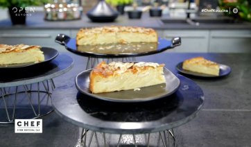 Συνταγή για γαλλική μηλόπιτα (Βίντεο)