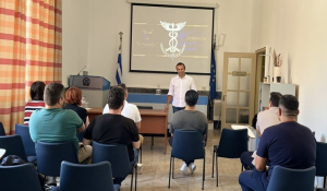 Με επιτυχία υλοποιήθηκε εκπαιδευτική ημερίδα των διαπραγματευτών της Γενικής Περιφερειακής Αστυνομικής Διεύθυνσης Νοτίου Αιγαίου