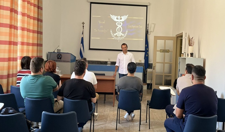 Με επιτυχία υλοποιήθηκε εκπαιδευτική ημερίδα των διαπραγματευτών της Γενικής Περιφερειακής Αστυνομικής Διεύθυνσης Νοτίου Αιγαίου