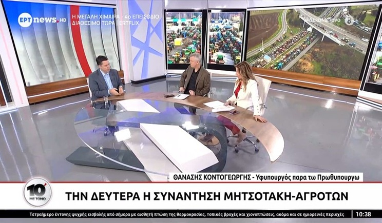 Τη Δευτέρα το ραντεβού του πρωθυπουργού με τους αγρότες- Αποχωρούν τα τρακτέρ από Δευτέρα στα Πράσινα Φανάρια (βίντεο)