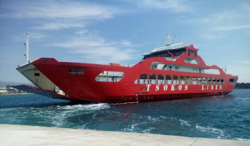 Δύο γυναίκες έσωσε ferry boat στο Ρίο Αντίρριο – Παρασύρθηκαν από θαλάσσια ρεύματα (video)